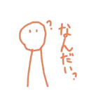 チェリーブロッサムスペシャルセット（個別スタンプ：39）