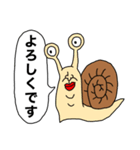 いろんなやつが同じようなこと言ってる（個別スタンプ：17）