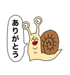 いろんなやつが同じようなこと言ってる（個別スタンプ：18）