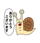 いろんなやつが同じようなこと言ってる（個別スタンプ：19）