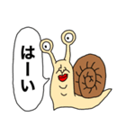 いろんなやつが同じようなこと言ってる（個別スタンプ：20）