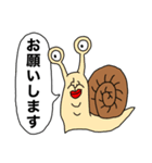 いろんなやつが同じようなこと言ってる（個別スタンプ：21）