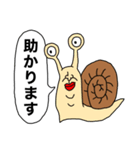 いろんなやつが同じようなこと言ってる（個別スタンプ：22）