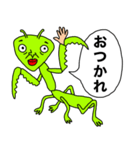 いろんなやつが同じようなこと言ってる（個別スタンプ：38）