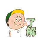 ぶんさんのLINEスタンプ風（個別スタンプ：5）