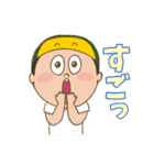 ぶんさんのLINEスタンプ風（個別スタンプ：10）