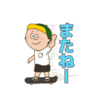 ぶんさんのLINEスタンプ風（個別スタンプ：26）