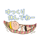 ぶんさんのLINEスタンプ風（個別スタンプ：38）