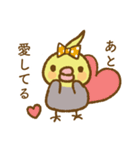 水玉りぼんのオカメインコ（個別スタンプ：2）