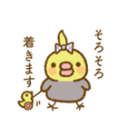水玉りぼんのオカメインコ（個別スタンプ：3）