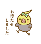 水玉りぼんのオカメインコ（個別スタンプ：5）