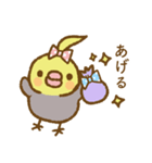 水玉りぼんのオカメインコ（個別スタンプ：6）