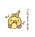 水玉りぼんのオカメインコ（個別スタンプ：11）