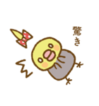 水玉りぼんのオカメインコ（個別スタンプ：22）