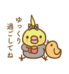 水玉りぼんのオカメインコ（個別スタンプ：23）