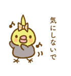 水玉りぼんのオカメインコ（個別スタンプ：28）