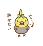 水玉りぼんのオカメインコ（個別スタンプ：29）