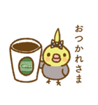 水玉りぼんのオカメインコ（個別スタンプ：30）