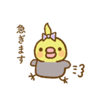 水玉りぼんのオカメインコ（個別スタンプ：31）