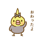 水玉りぼんのオカメインコ（個別スタンプ：35）