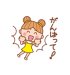 ほっこりママ（個別スタンプ：4）