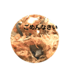 カナヘビといっしょ（個別スタンプ：7）