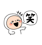 ホワイトタイツちゃんLINE公認コラボ（個別スタンプ：18）