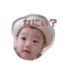 リオニはいつも元気:)（個別スタンプ：1）