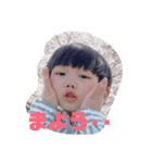 リオニはいつも元気:)（個別スタンプ：3）