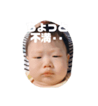 リオニはいつも元気:)（個別スタンプ：4）