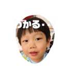 リオニはいつも元気:)（個別スタンプ：5）