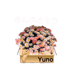 Yuno ちゃんスタンプ（個別スタンプ：25）