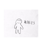 オリジナル手書きスタンプ✍️（個別スタンプ：6）