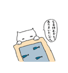 仕事が嫌いなねこ（個別スタンプ：1）