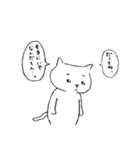 仕事が嫌いなねこ（個別スタンプ：5）