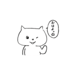 仕事が嫌いなねこ（個別スタンプ：22）