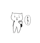 仕事が嫌いなねこ（個別スタンプ：39）