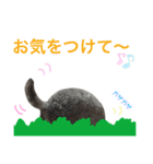 たるぼっち☆2（個別スタンプ：5）