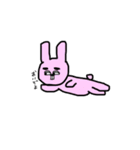 うさぎのべきこ（個別スタンプ：2）