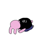 うさぎのべきこ（個別スタンプ：3）