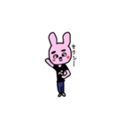 うさぎのべきこ（個別スタンプ：4）