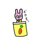 うさぎのべきこ（個別スタンプ：11）