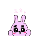 うさぎのべきこ（個別スタンプ：12）