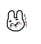うさぎのべきこ（個別スタンプ：14）