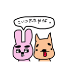 うさぎのべきこ（個別スタンプ：19）