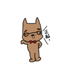 うさぎのべきこ（個別スタンプ：21）