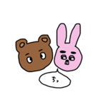 うさぎのべきこ（個別スタンプ：23）