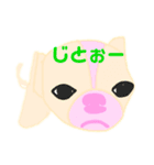 みんきーの愛犬♡（個別スタンプ：2）