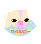 みんきーの愛犬♡（個別スタンプ：8）