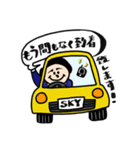 フジマヨサラリーマンの一日（個別スタンプ：1）